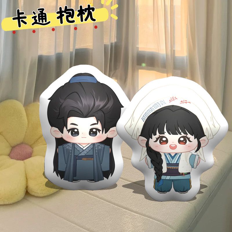 Throw Pillow - وسائد أريكة بورسوت أوف جايد بتصميم