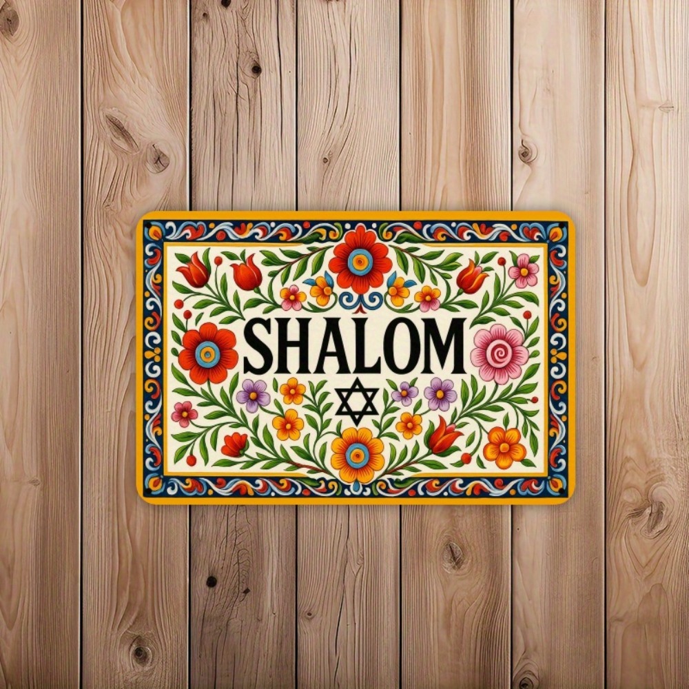 لوحة جدارية من الألومنيوم بتصم - مراجعة Wall Art وسعره