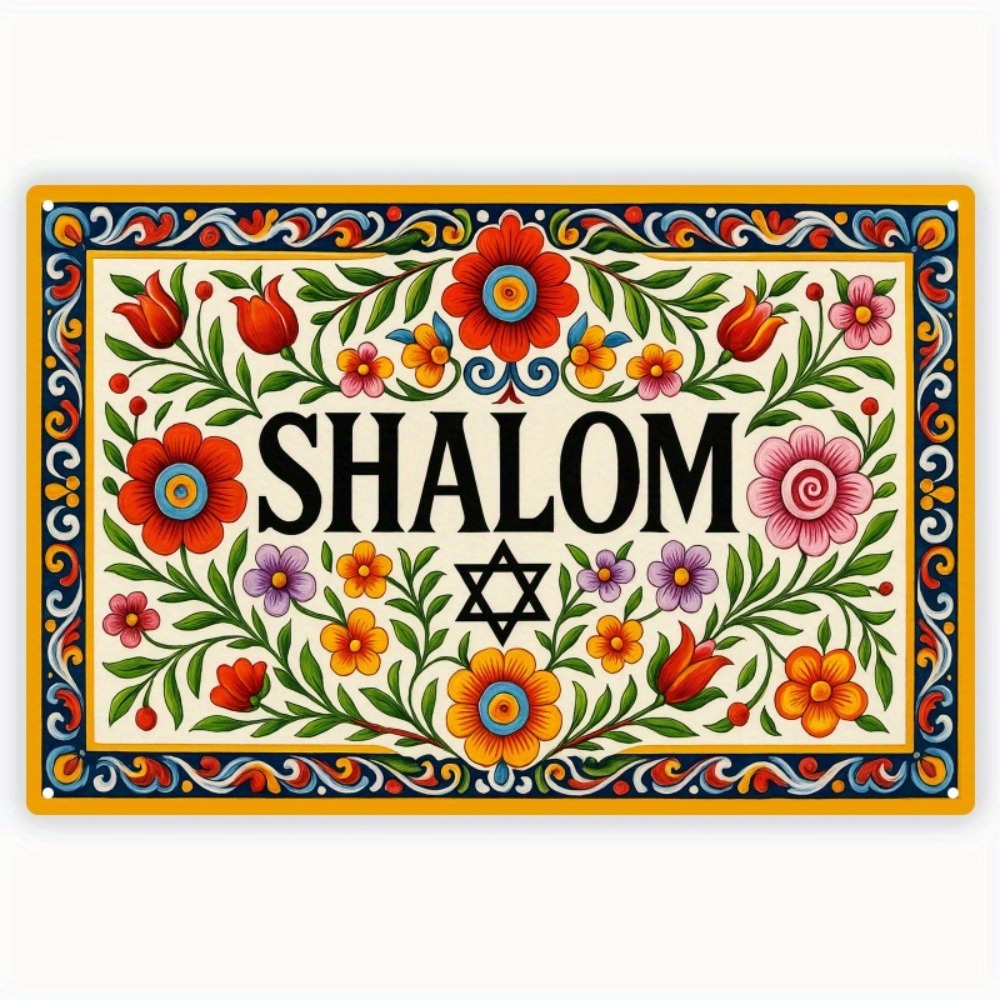 لوحة جدارية من الألومنيوم بتصم - مراجعة Wall Art وسعره