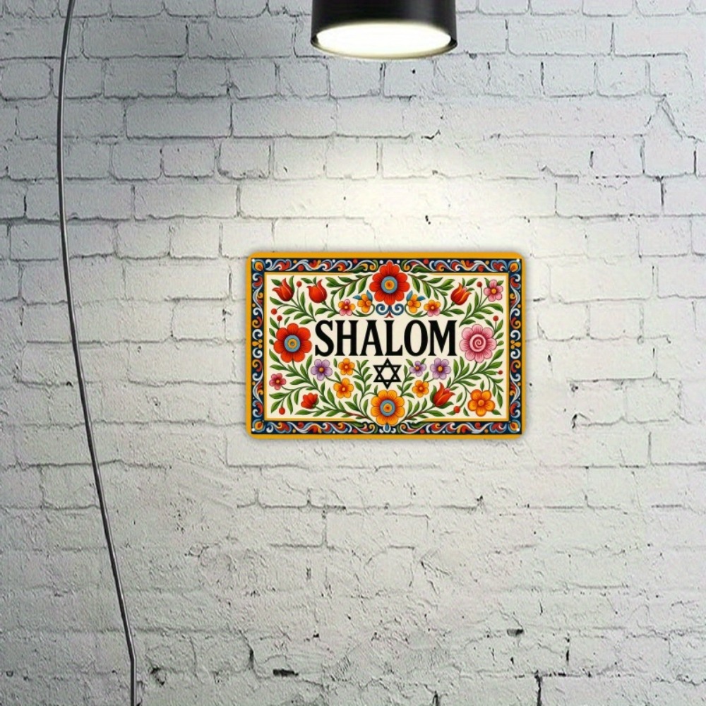 لوحة جدارية من الألومنيوم بتصم - مراجعة Wall Art وسعره