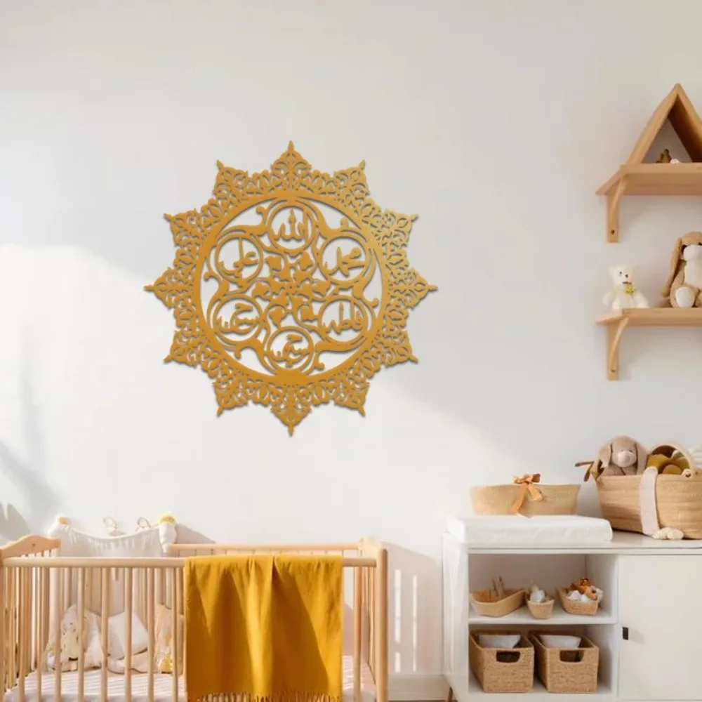 CIFBUY، لوحة فنية جدارية من ال - مراجعة Wall Art وسعره