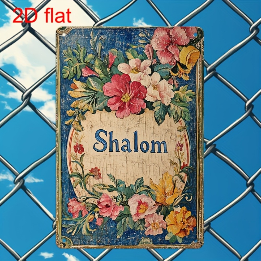 لوحة جدارية من الألومنيوم بتصم - مراجعة Wall Art وسعره
