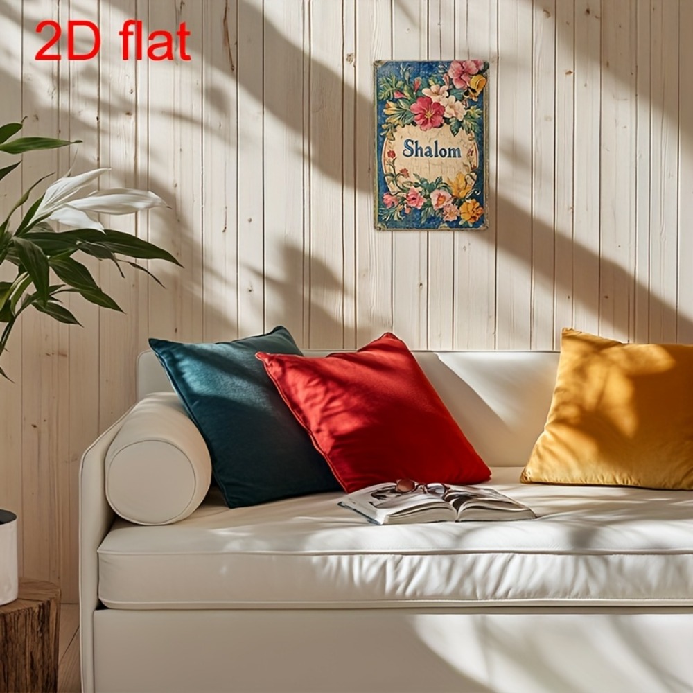 لوحة جدارية من الألومنيوم بتصم - مراجعة Wall Art وسعره